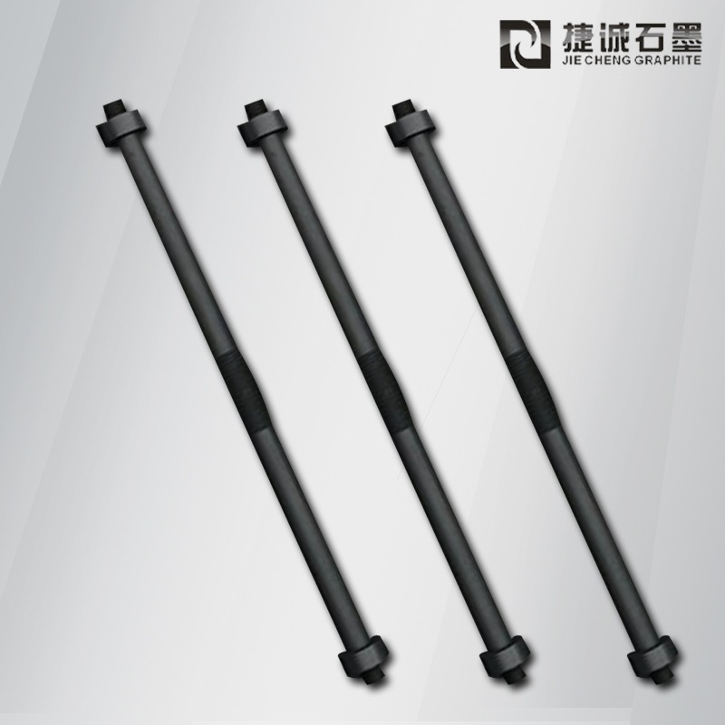 真空爐石墨加熱棒，真空爐原廠石墨件，真空爐石墨件，真空爐石墨配件，真空爐石墨發熱元件，真空爐石墨件生產廠家，真空爐石墨配件加工廠